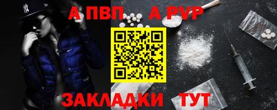 герыч Донской