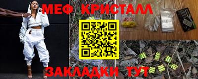 кокаин VHQ Дубна