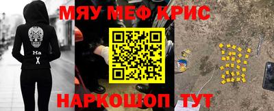 герыч Донской