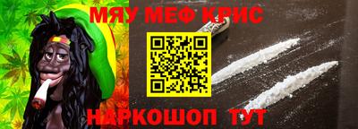 кокаин VHQ Дубна