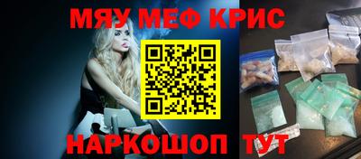 кокаин VHQ Дубна