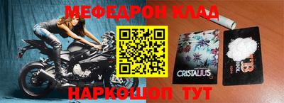 герыч Донской