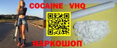 экстази Донецк