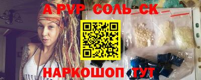 кокаин VHQ Дубна