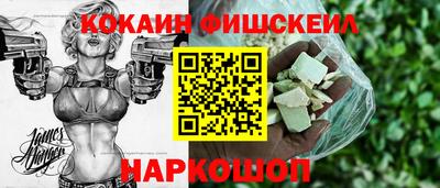 герыч Донской