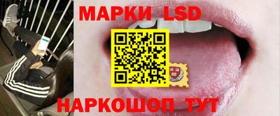 экстази Донецк