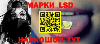 экстази Донецк