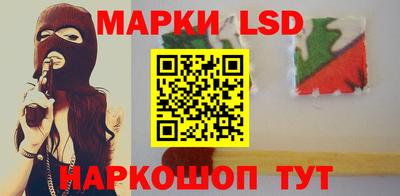 герыч Донской