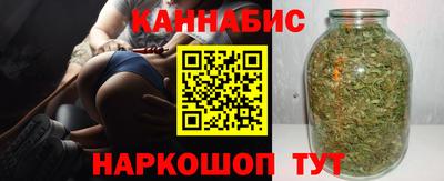 экстази Донецк
