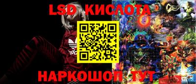 герыч Донской