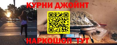 кокаин VHQ Дубна