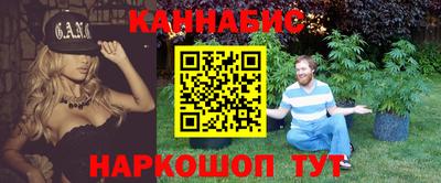 герыч Донской