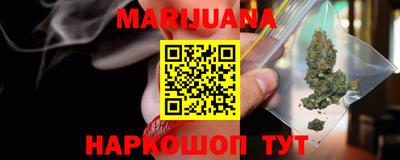 герыч Донской