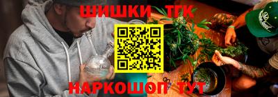 экстази Донецк