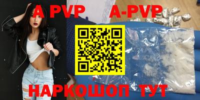 экстази Донецк