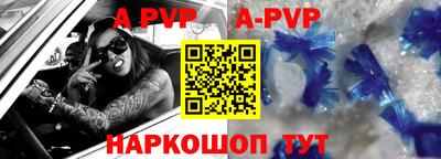 экстази Донецк