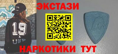 кокаин VHQ Дубна