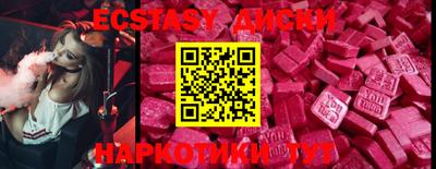 герыч Донской