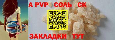 герыч Донской