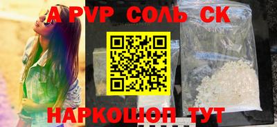 герыч Донской