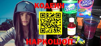 герыч Донской
