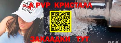 экстази Донецк