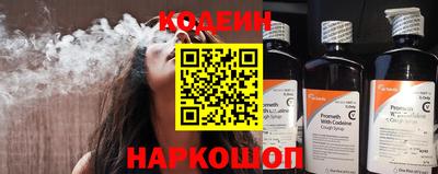 экстази Донецк