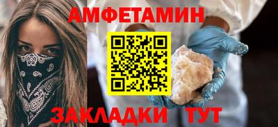 экстази Донецк