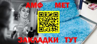 кокаин VHQ Дубна