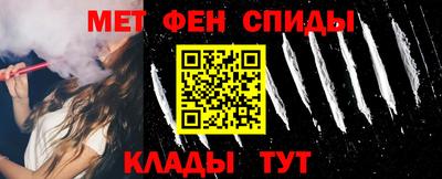 кокаин VHQ Дубна