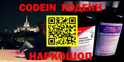 экстази Донецк