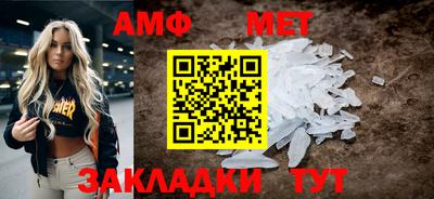 кокаин VHQ Дубна