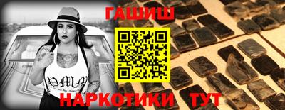 кокаин VHQ Дубна