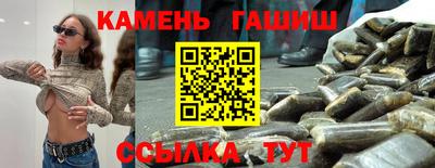 герыч Донской