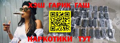 экстази Донецк