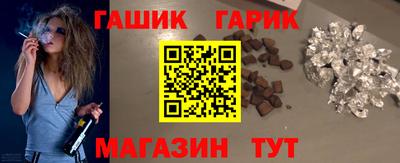 герыч Донской