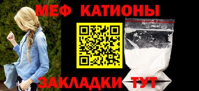 экстази Донецк