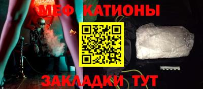 кокаин VHQ Дубна