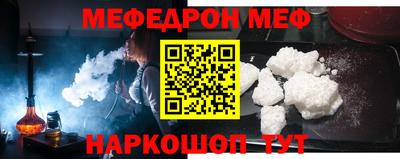 герыч Донской
