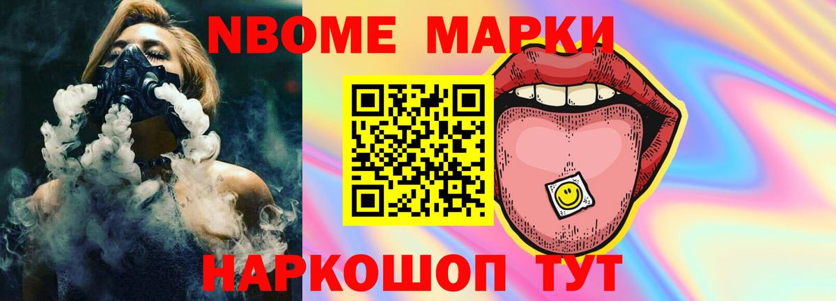 LSD-25 экстази ecstasy  Вход с VPN  LSD-25 экстази  LSD-25 экстази кислота  Вологда 
